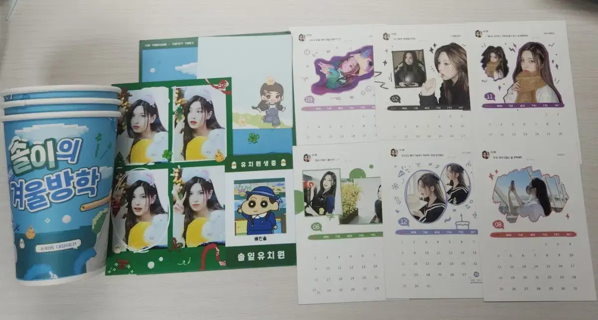 thumbnail-3